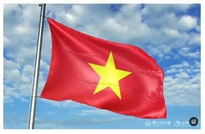 Peraturan baru mengenai perdagangan luar negeri